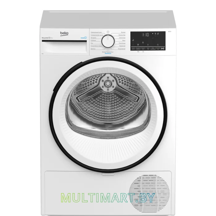 Сушильная машина BEKO B3T68230-RUS